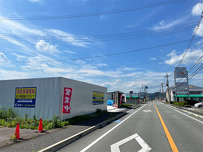 西脇市 鉄くず買取｜鑫洋産業 非鉄金属・鉄・スクラップ買取